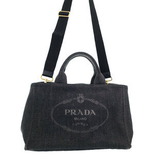 Prada Canapa Denim Tote Bag